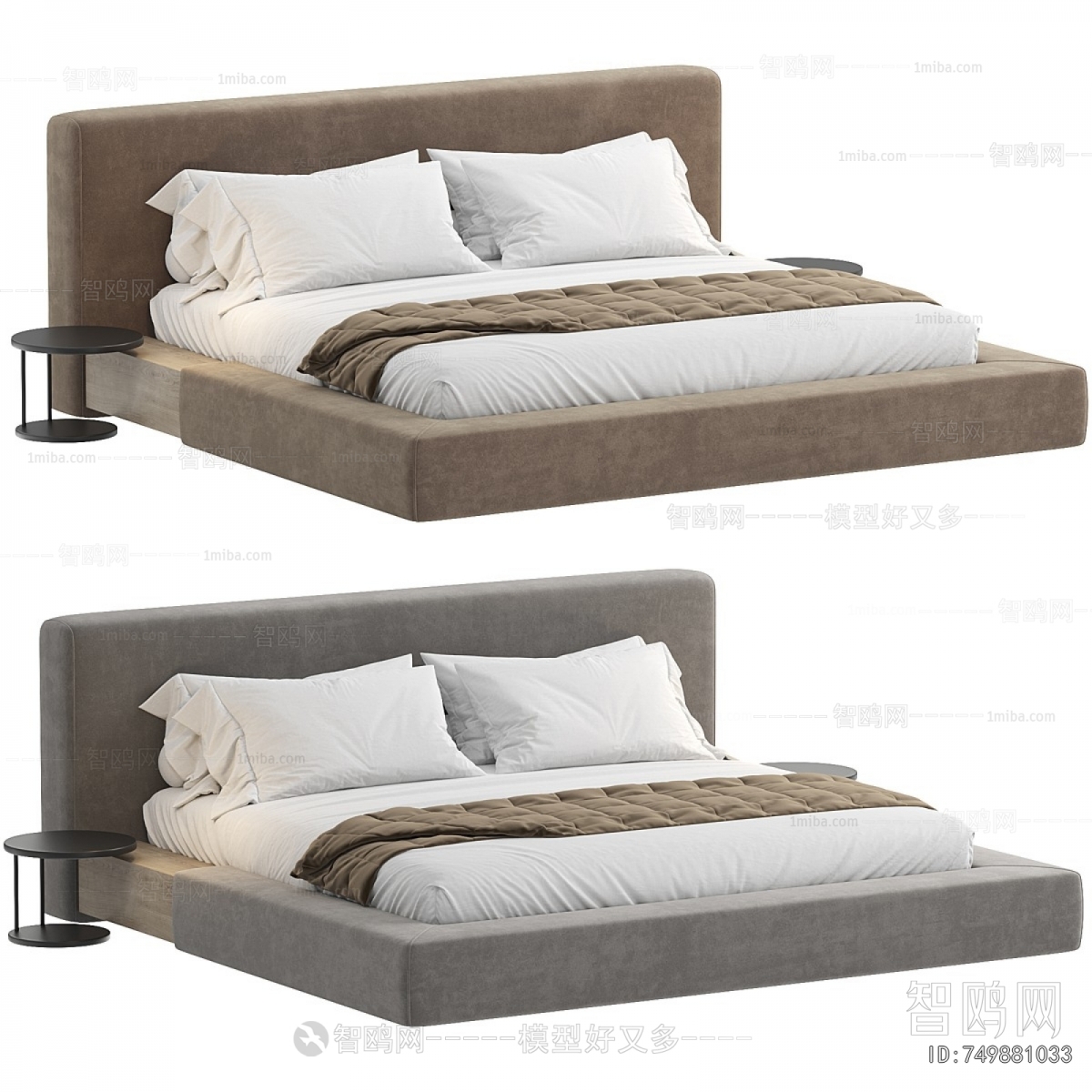 Modern Double Bed