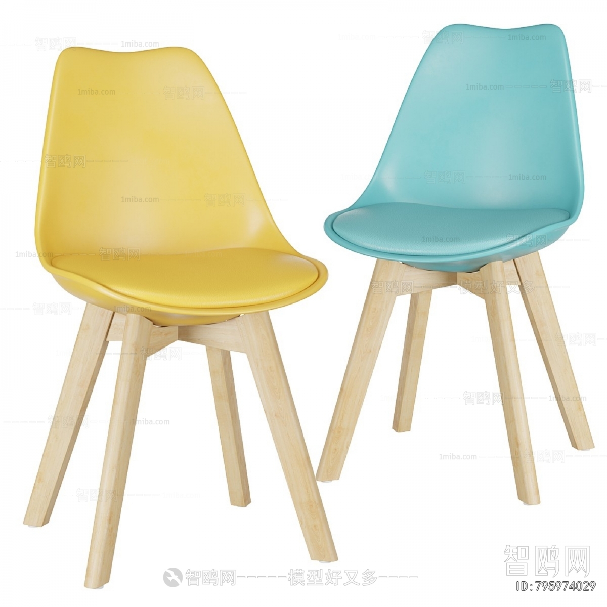 Modern Children Chair