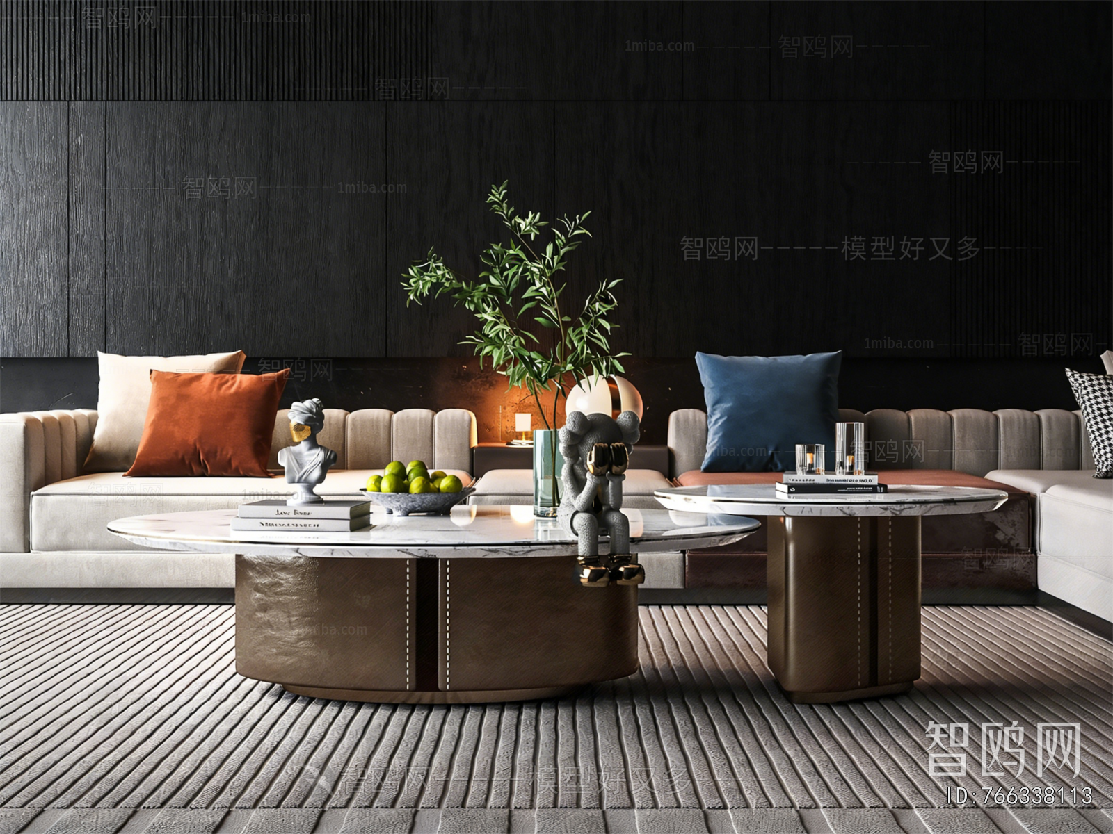 Modern Sofa Combination
