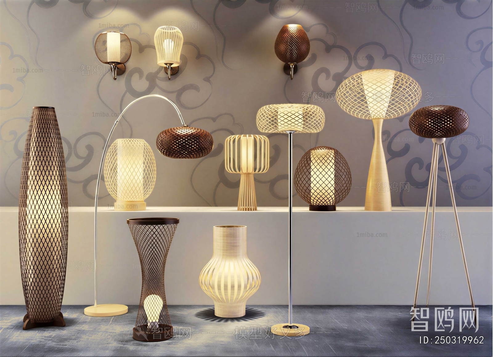 Modern Floor Lamp