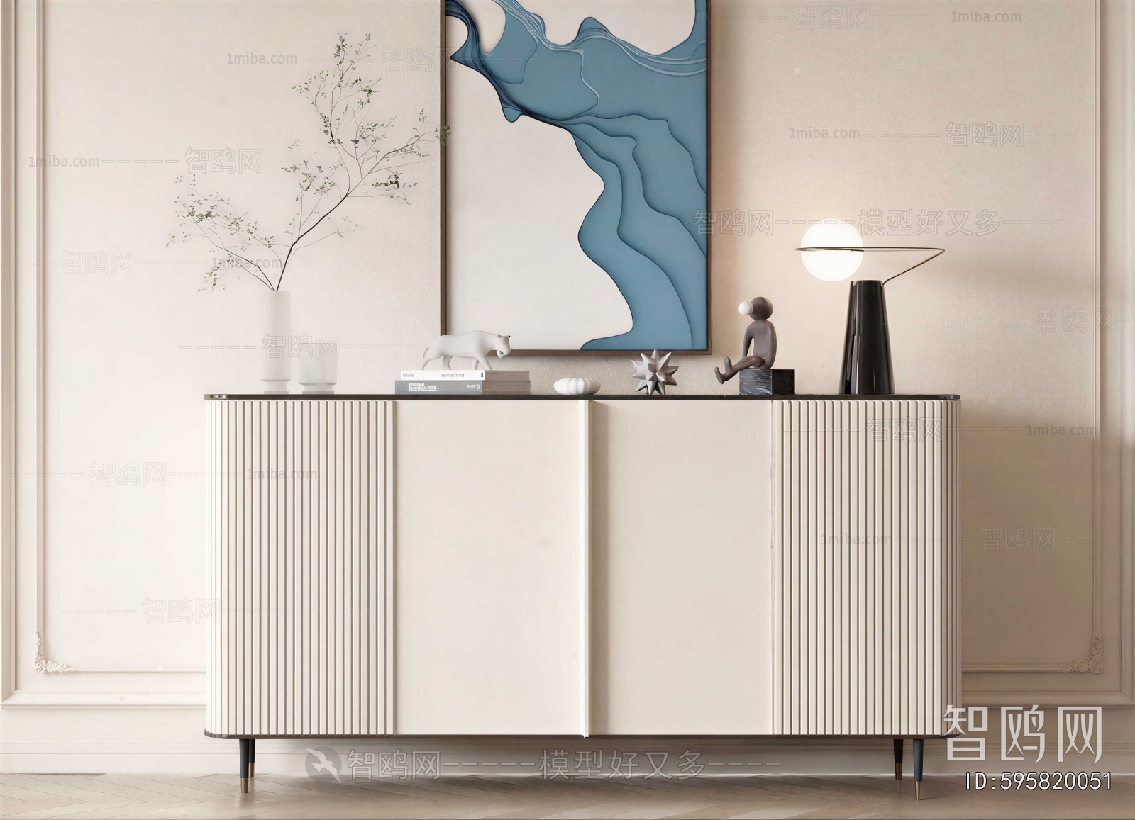 Modern Side Cabinet