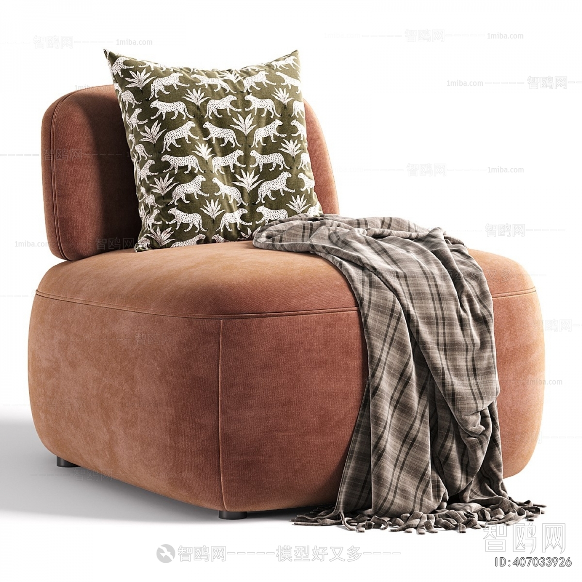 Modern Single Sofa