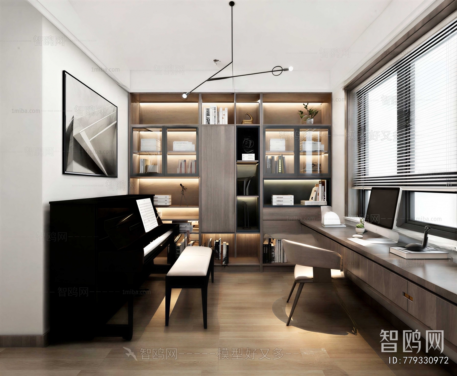 Modern Study Space