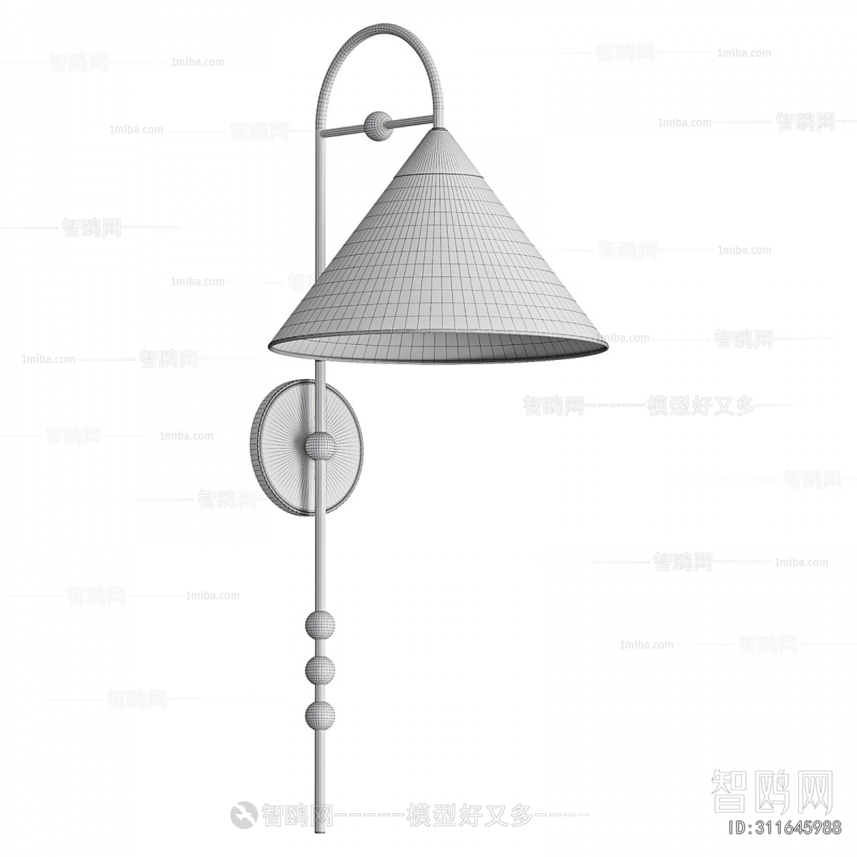 Modern Wall Lamp