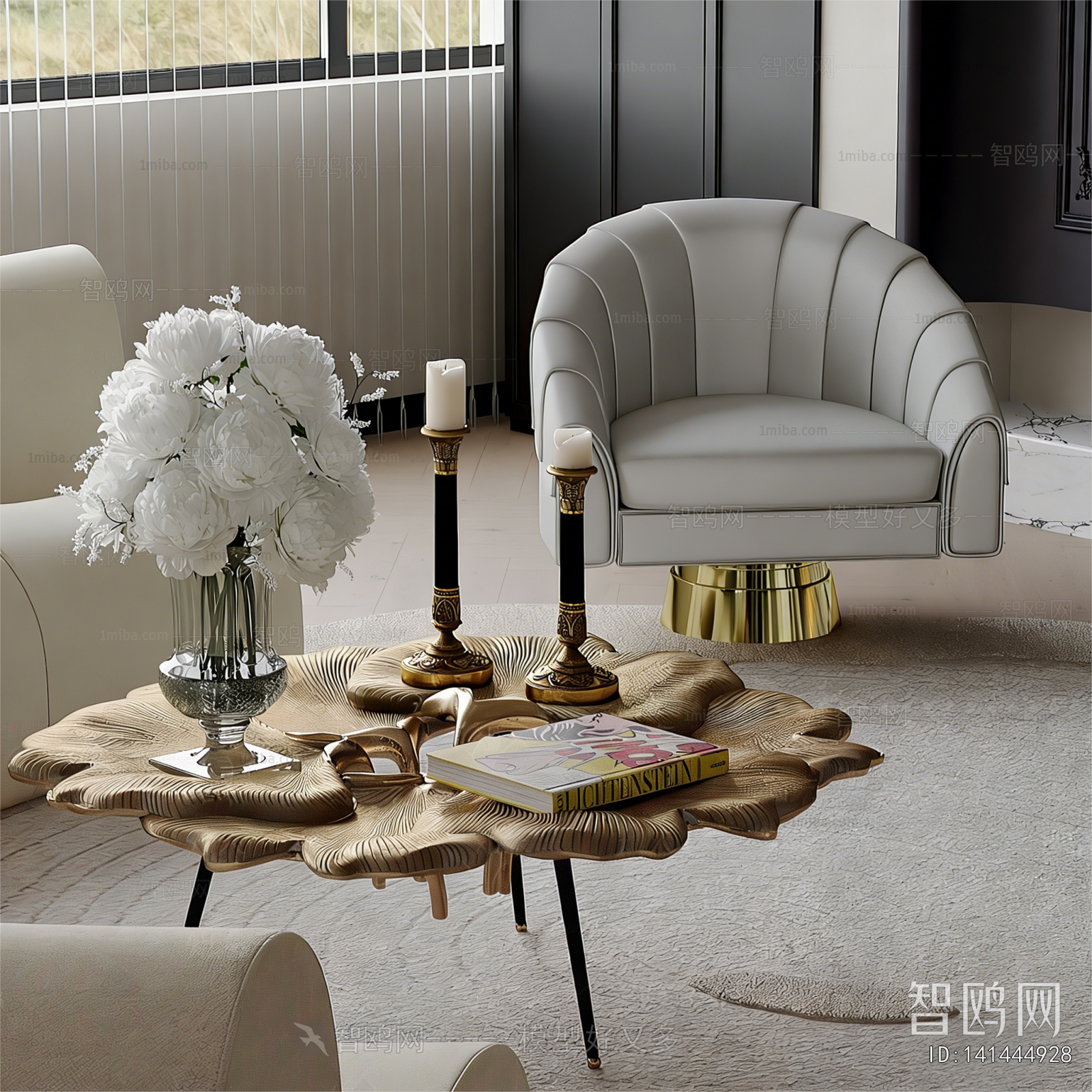 French Style Coffee Table