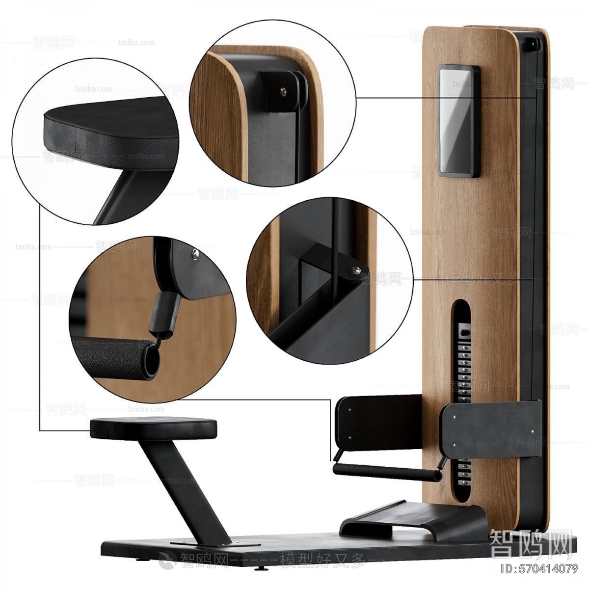 Modern Fitness Equipment