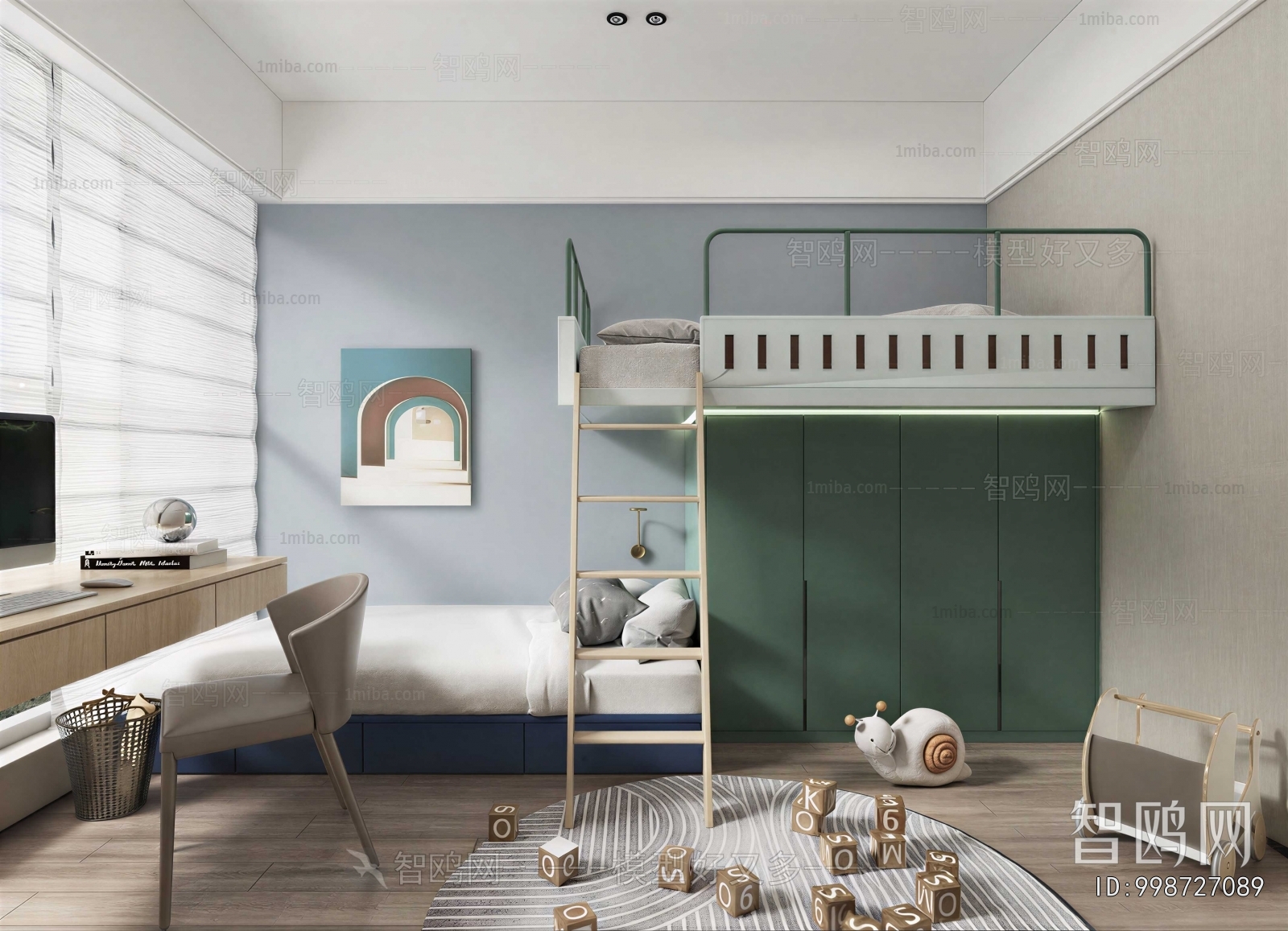 Modern Children's Room