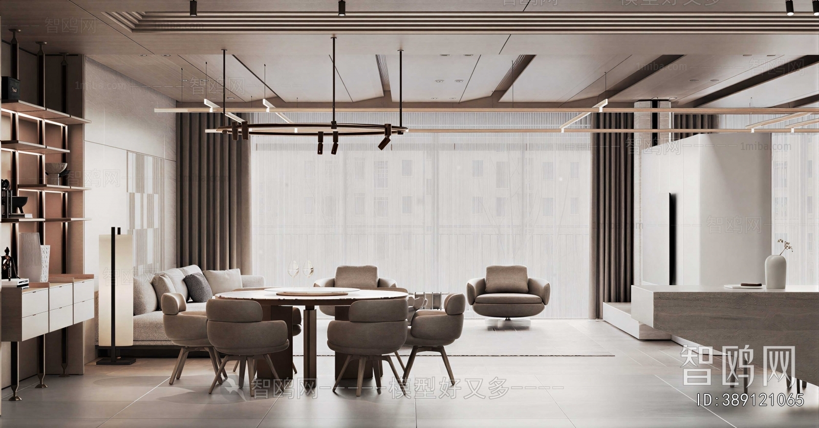 Modern Dining Room