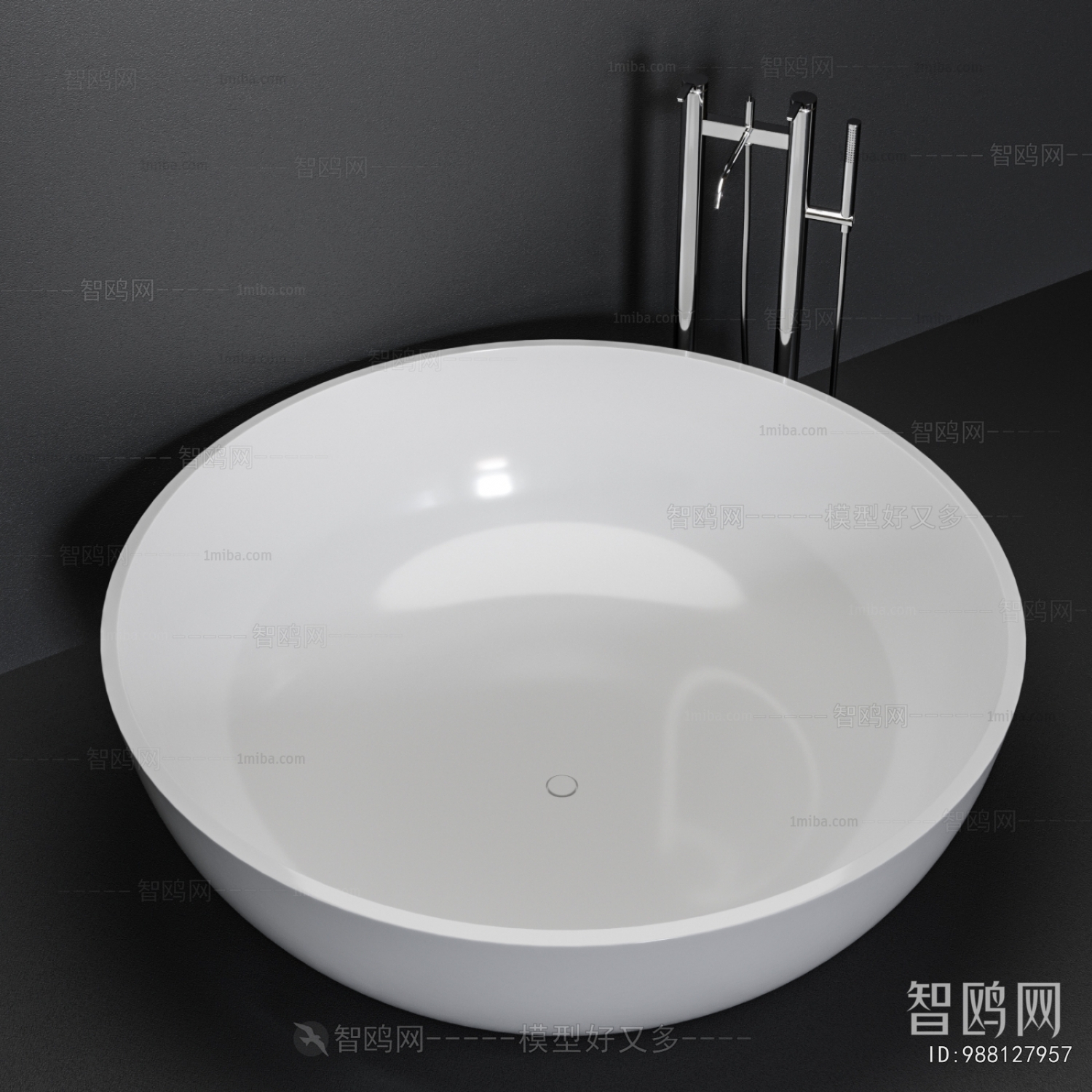 Modern Bathtub