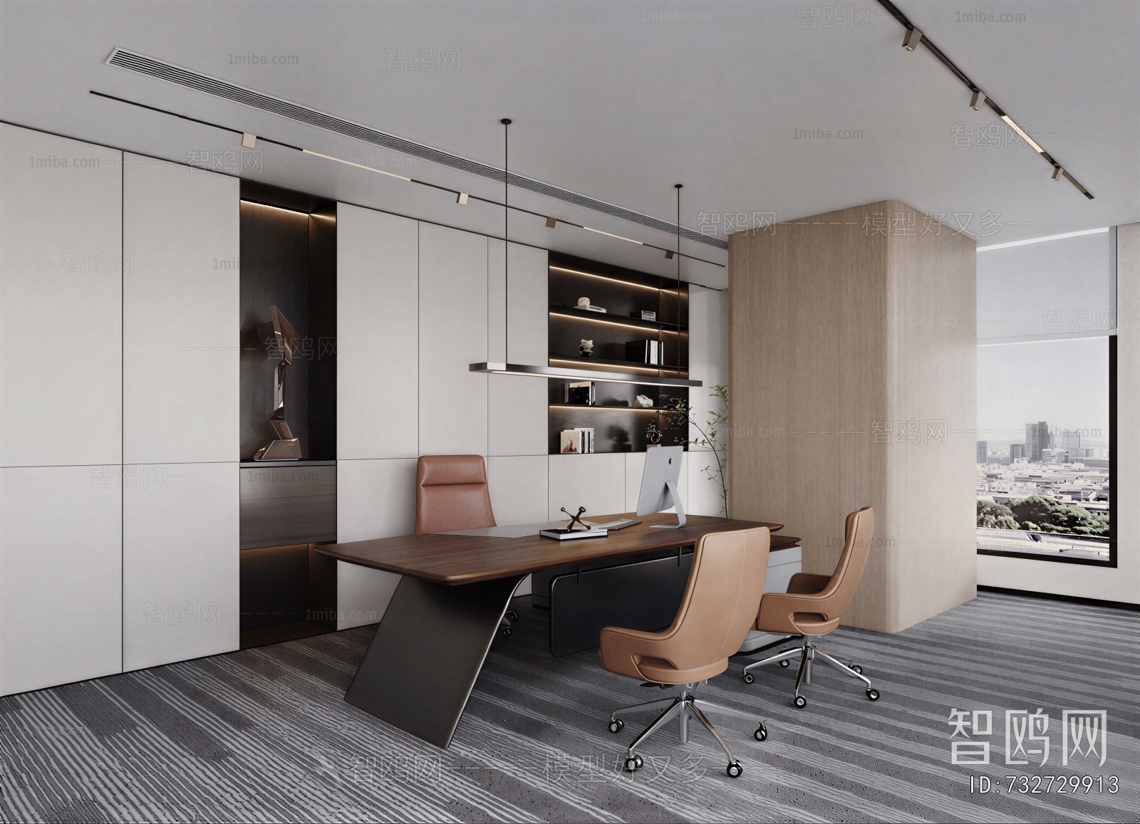 Modern Manager's Office