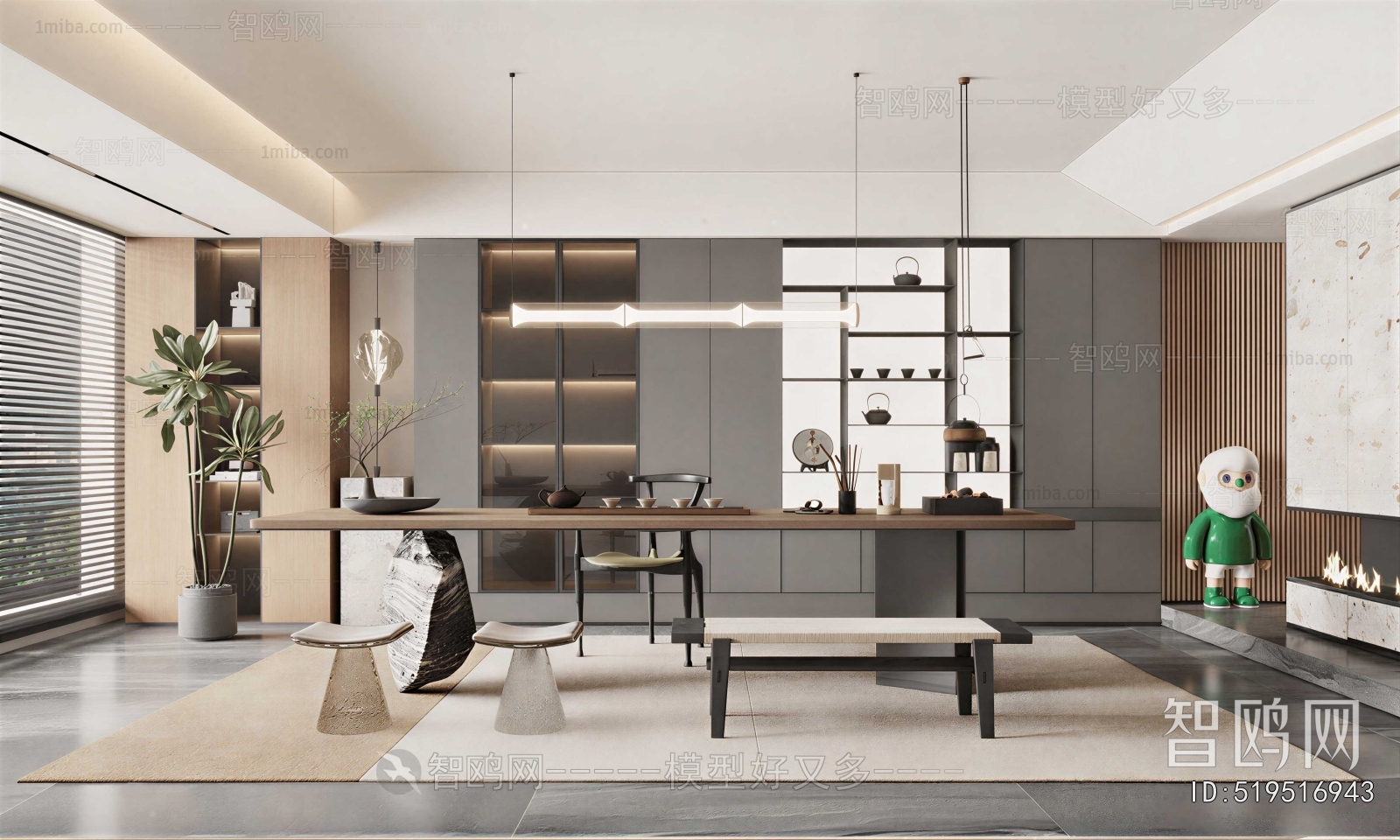 Modern Tea House