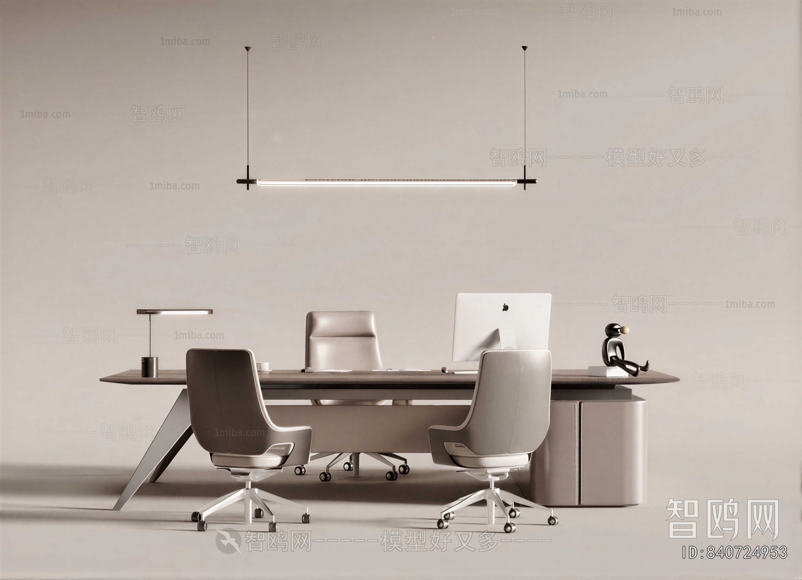 Modern Office Desk And Chair