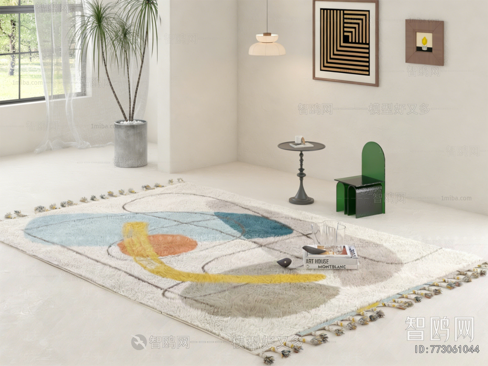 Modern The Carpet