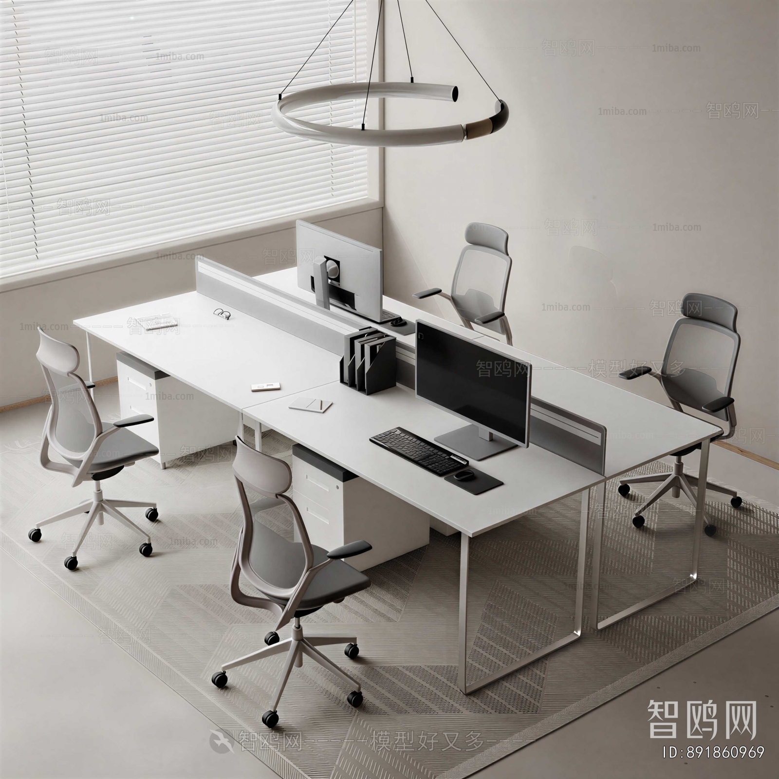 Modern Office Desk And Chair
