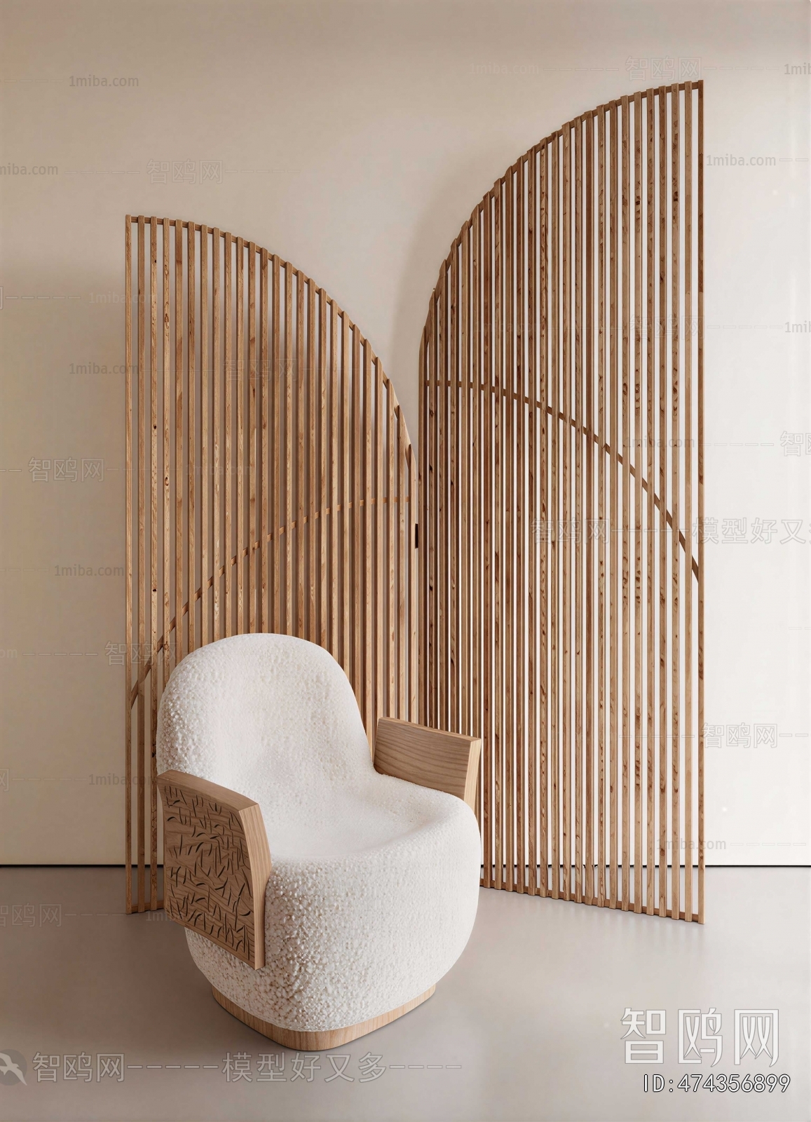Modern Single Sofa