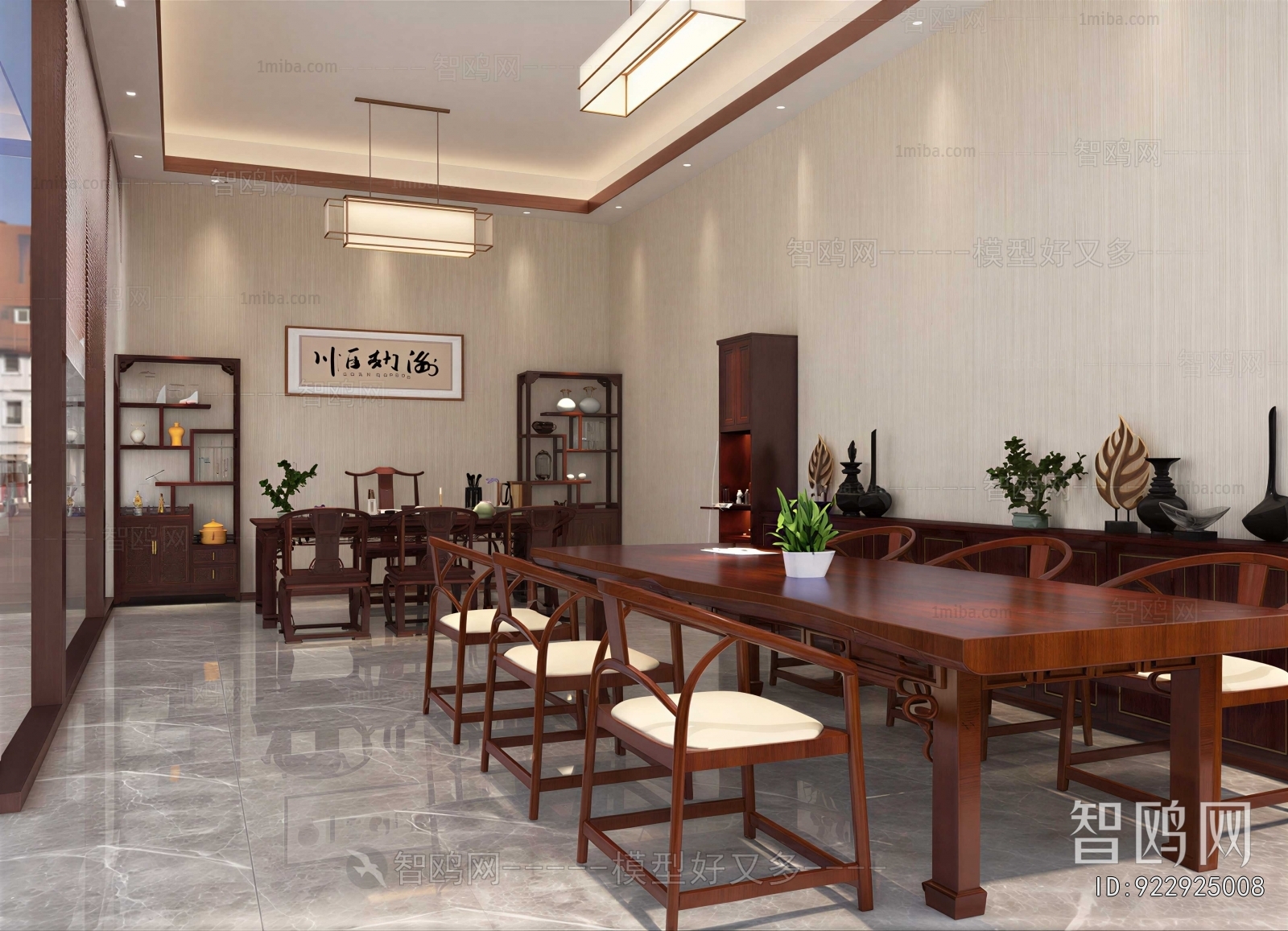 New Chinese Style Tea House