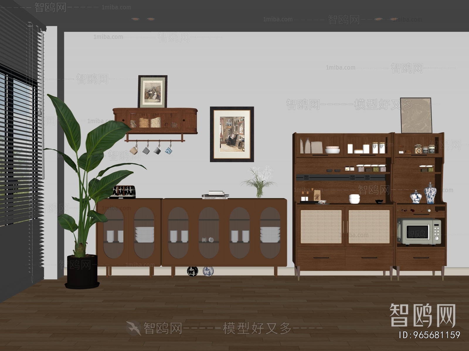 Modern Bookcase