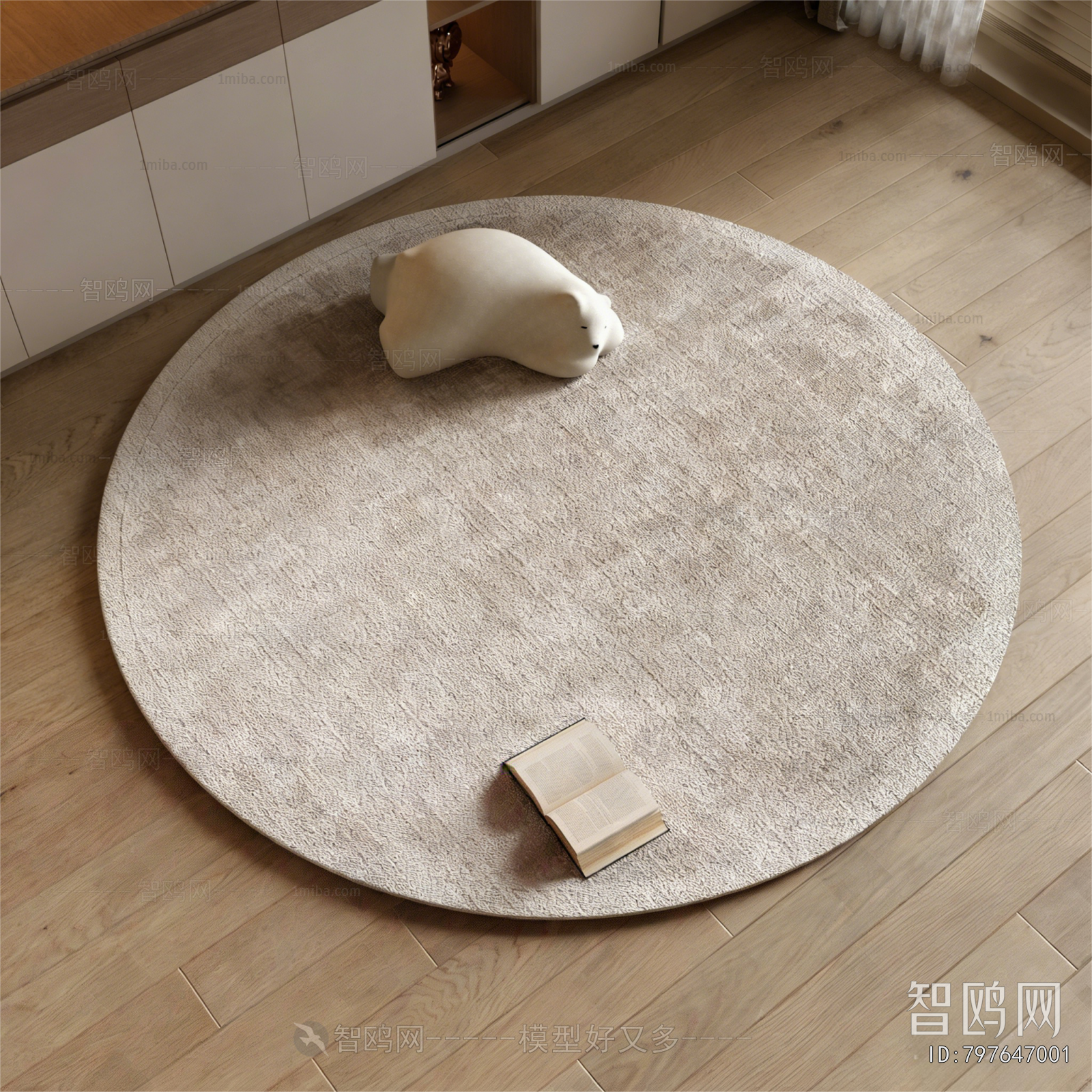 Modern Circular Carpet
