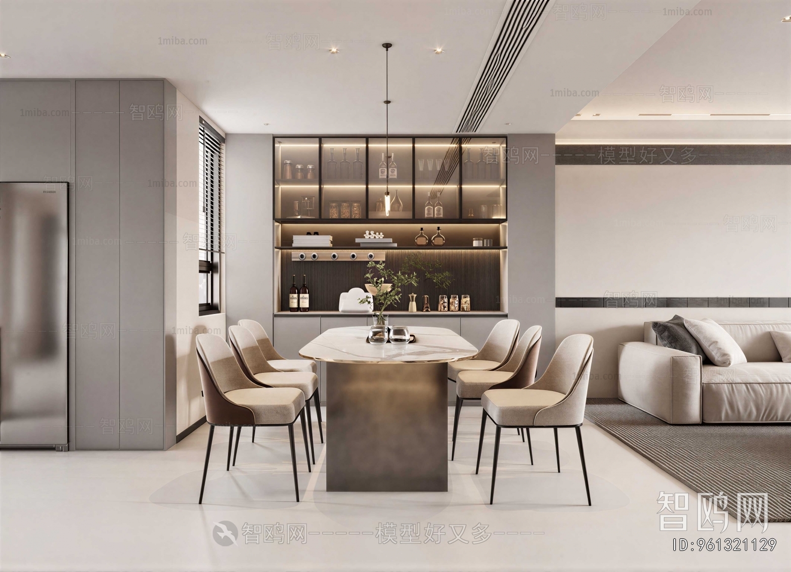 Modern Dining Room