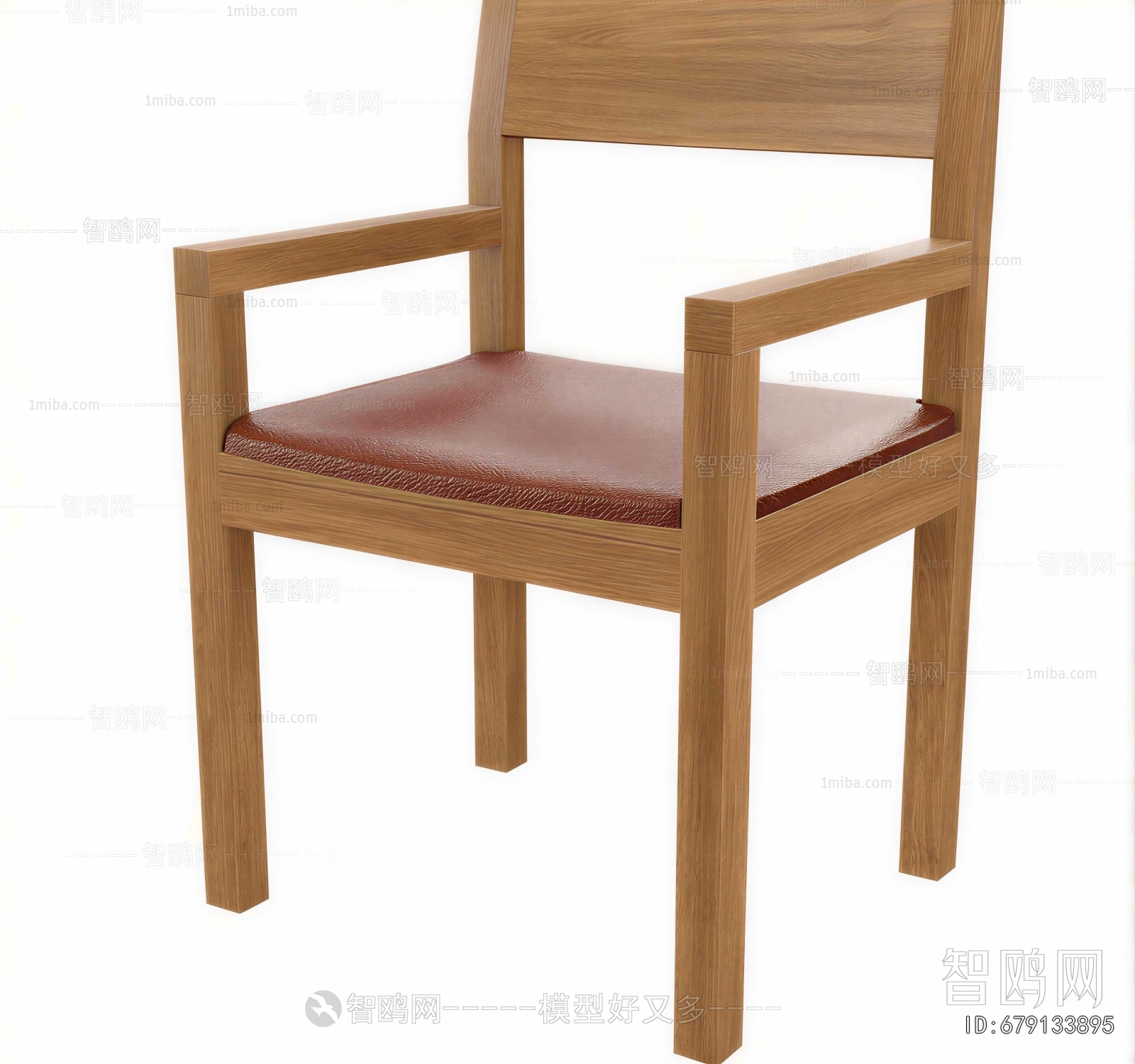 Modern Dining Chair