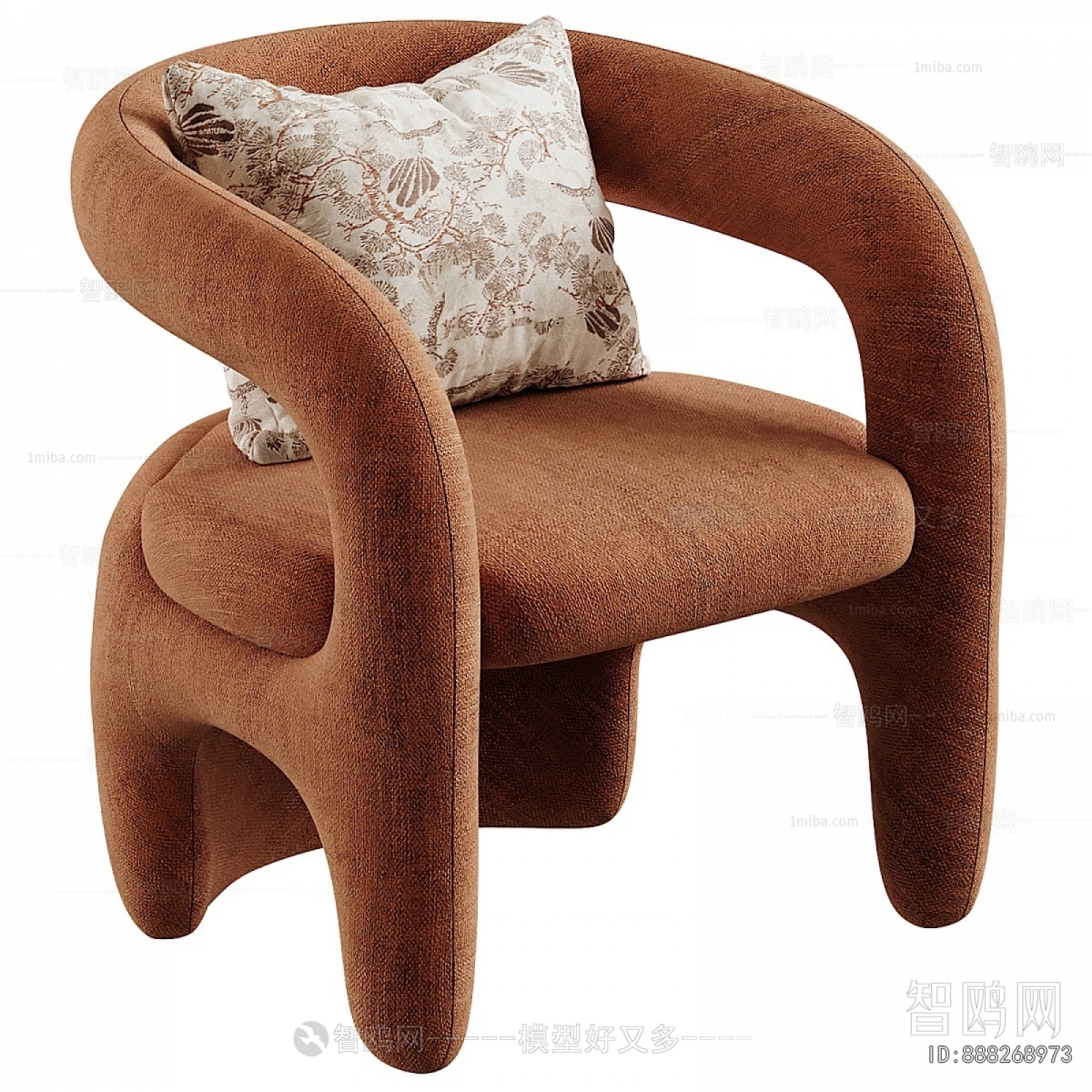 Modern Dining Chair