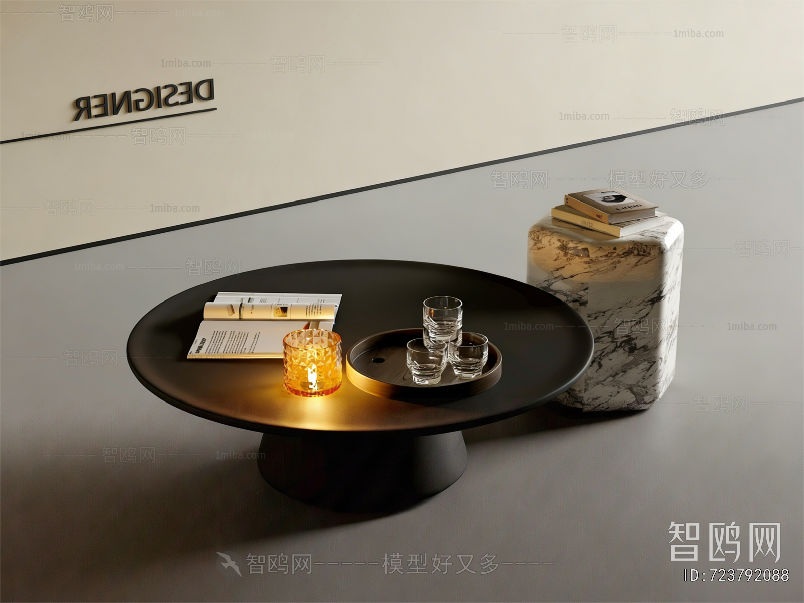 Modern Coffee Table