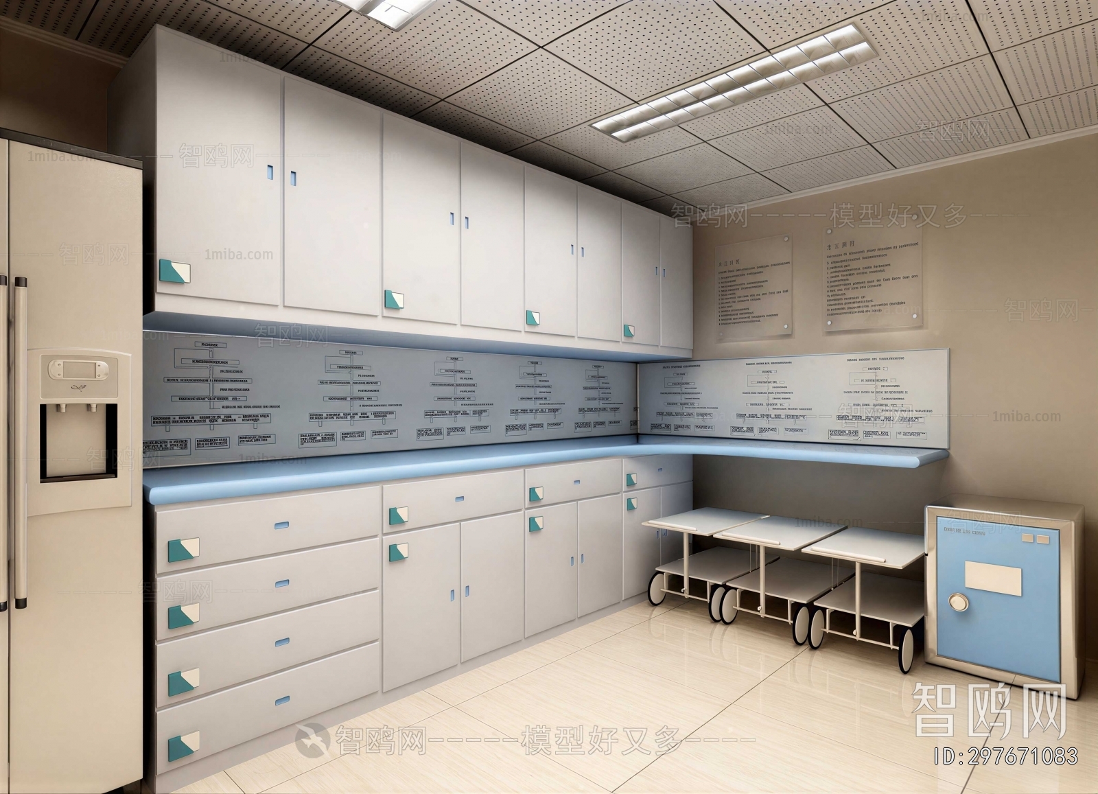 Modern Laboratory