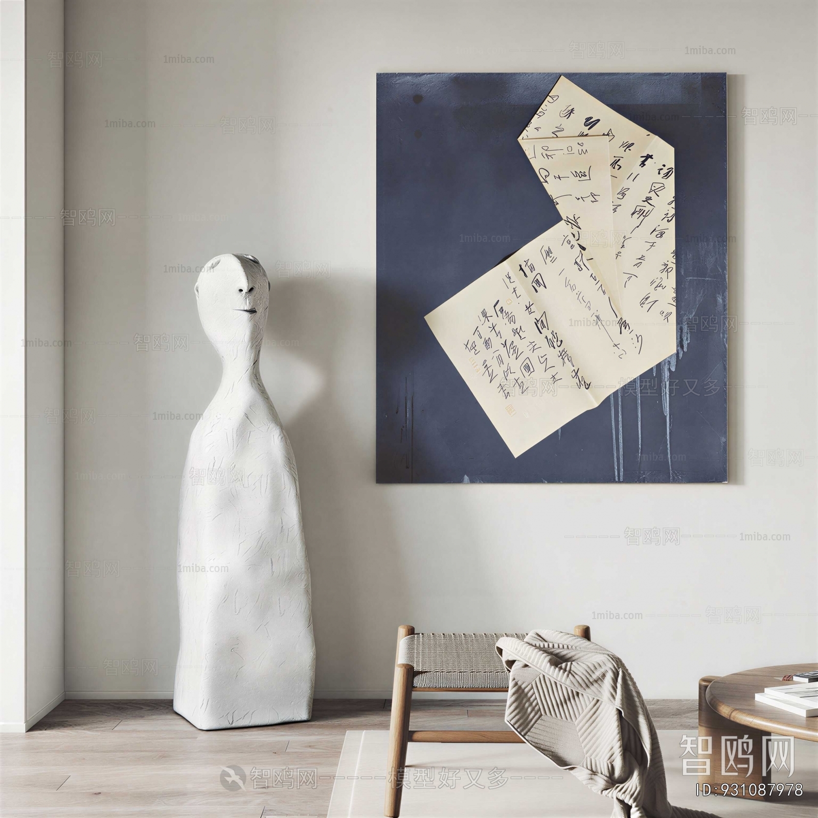 Wabi-sabi Style Sculpture