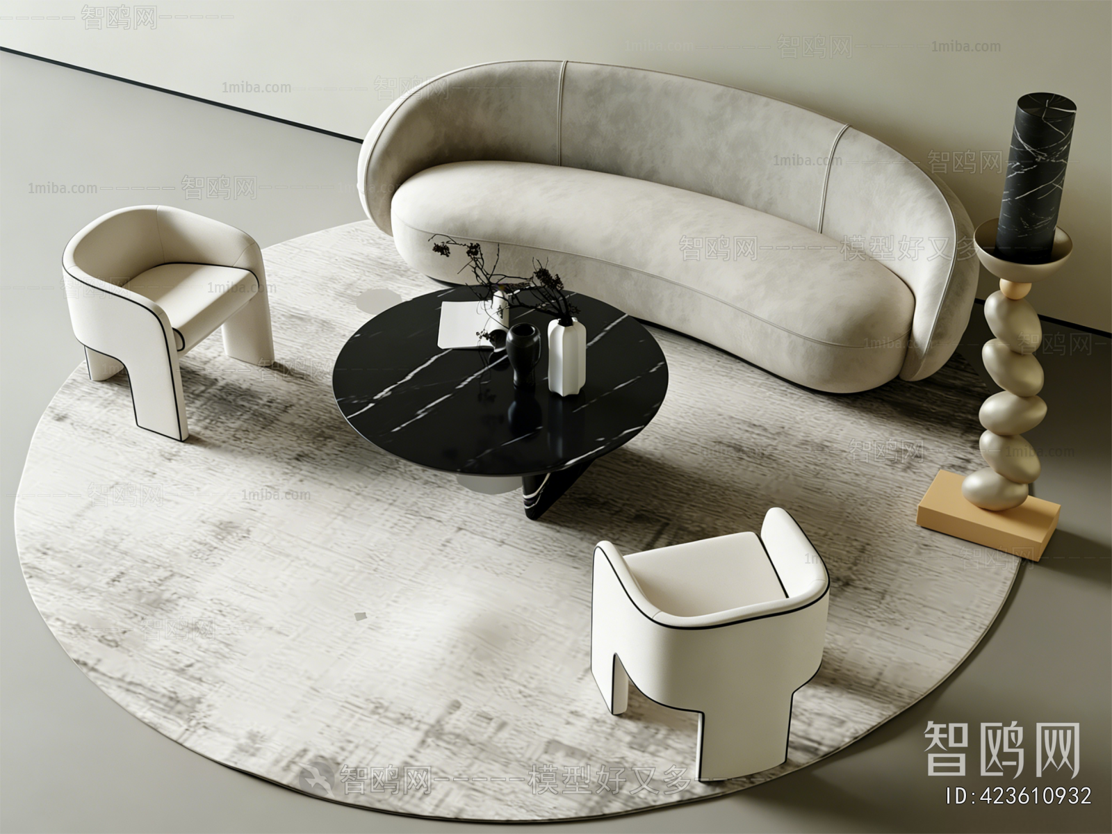 Modern Sofa Combination