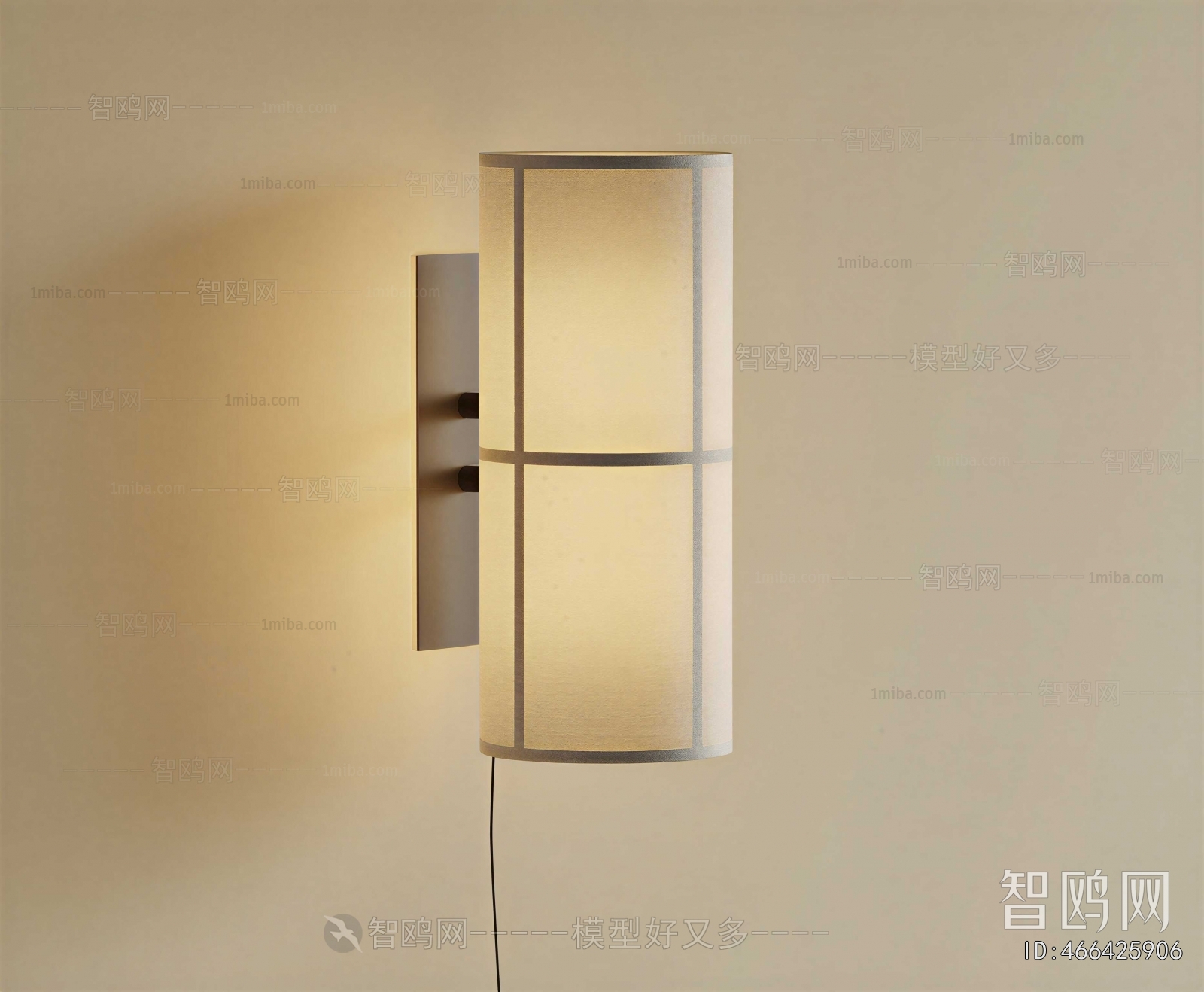 Modern Wall Lamp