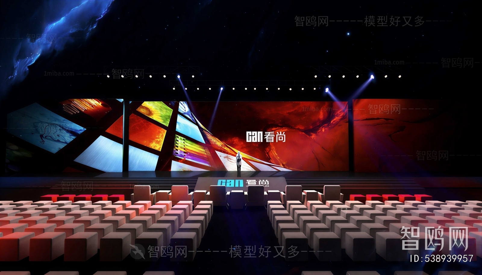 Modern Stage Performance