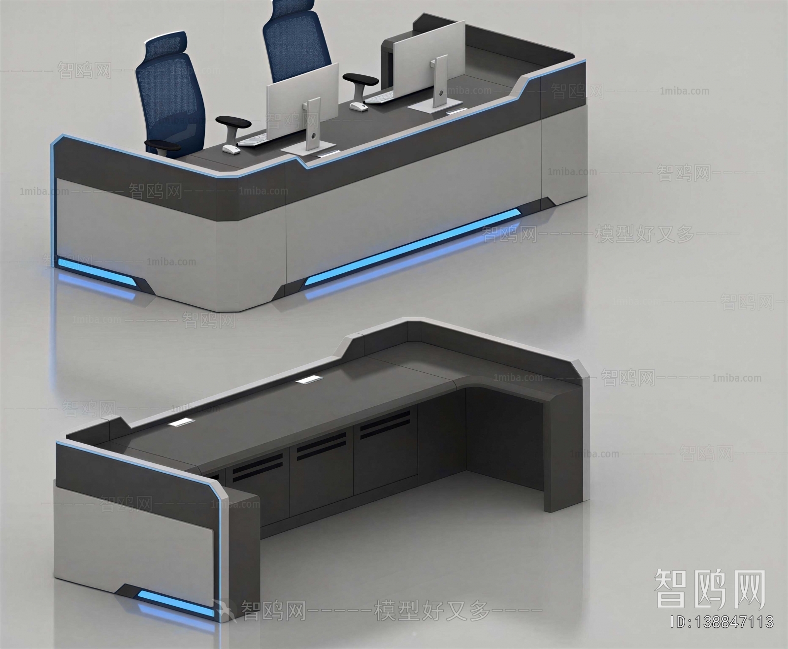 Modern Operation Console