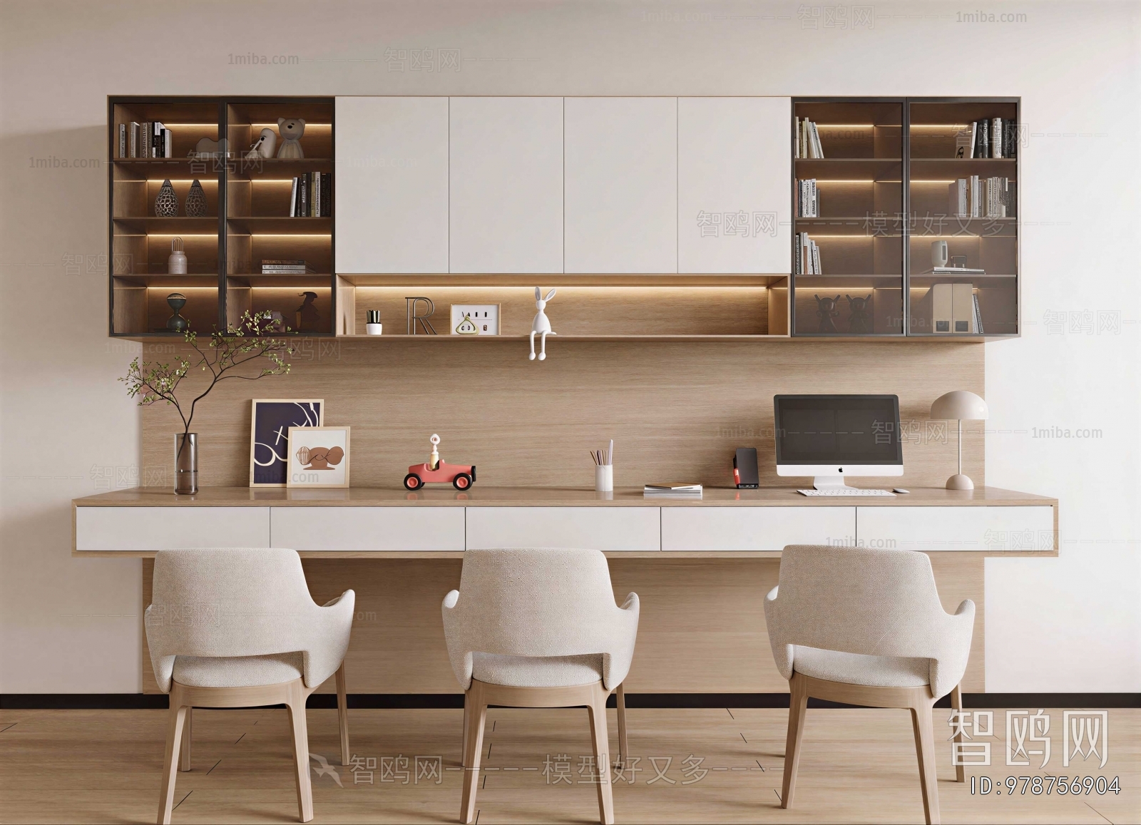 Modern Computer Desk And Chair