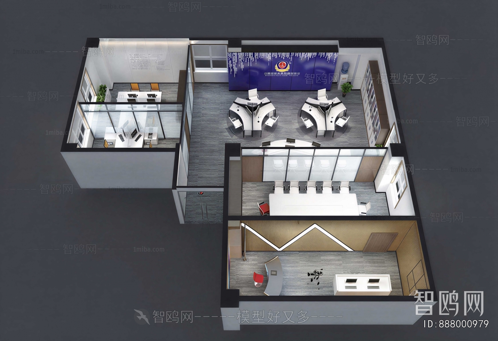 Modern Bird 's-eye View Of Office