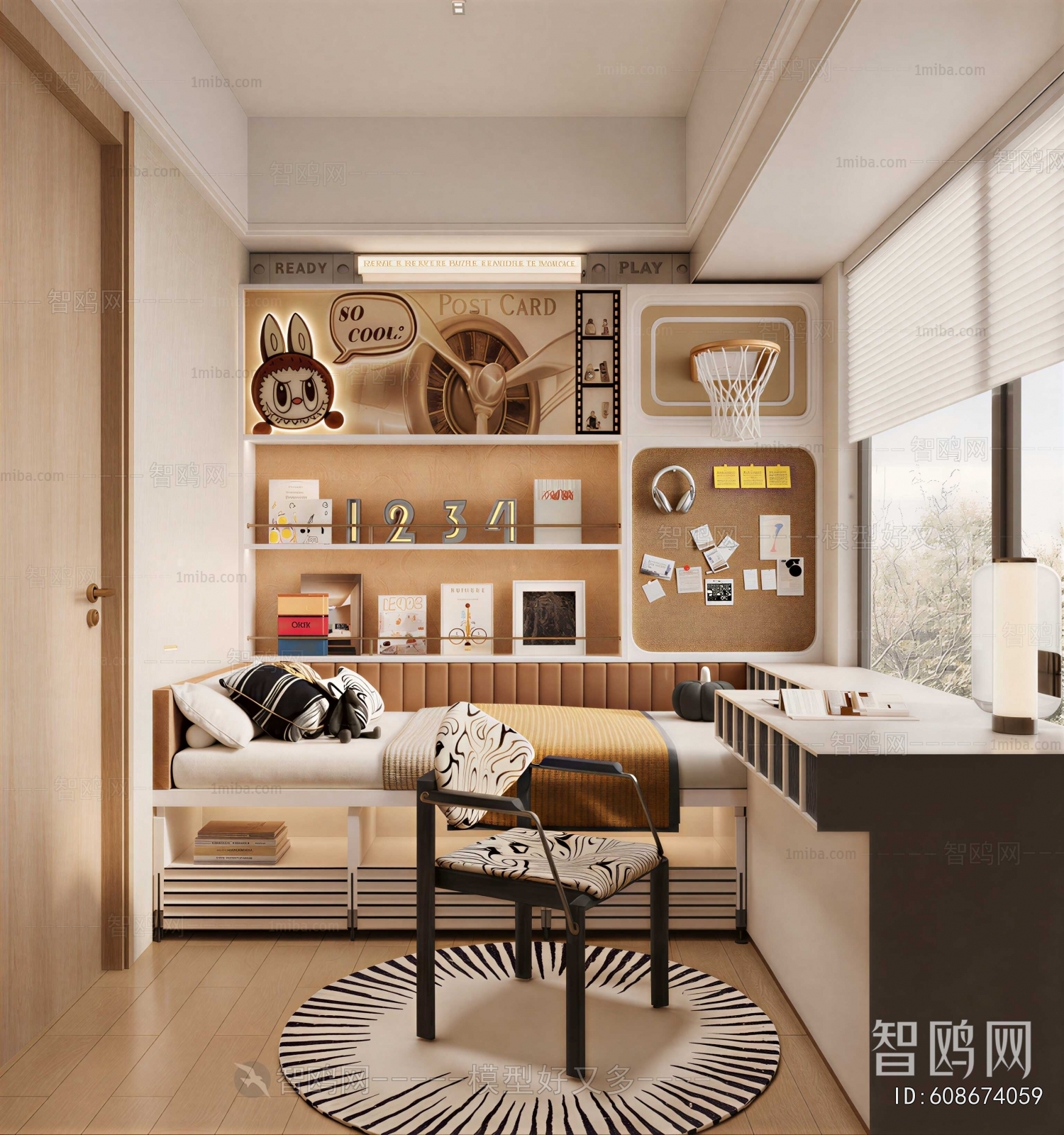 Modern Children's Room