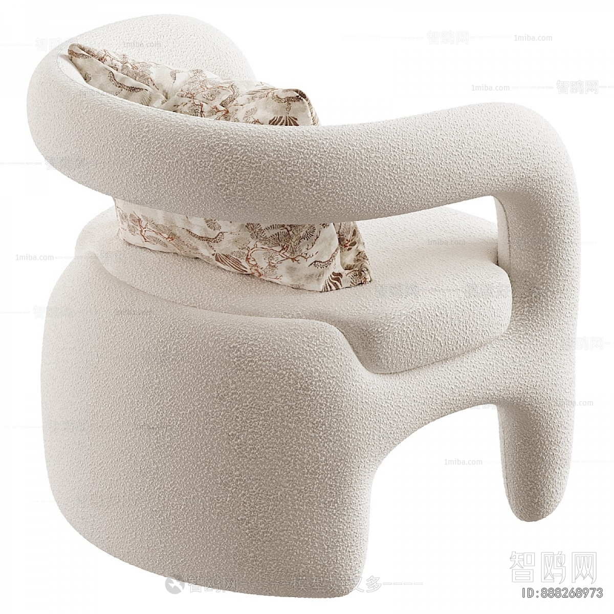 Modern Dining Chair