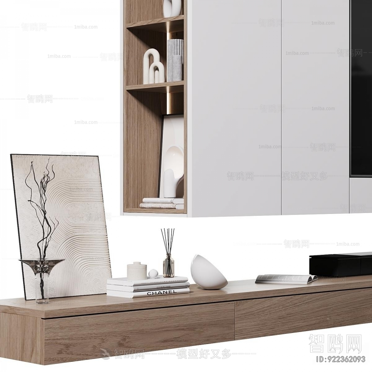 Modern TV Wall