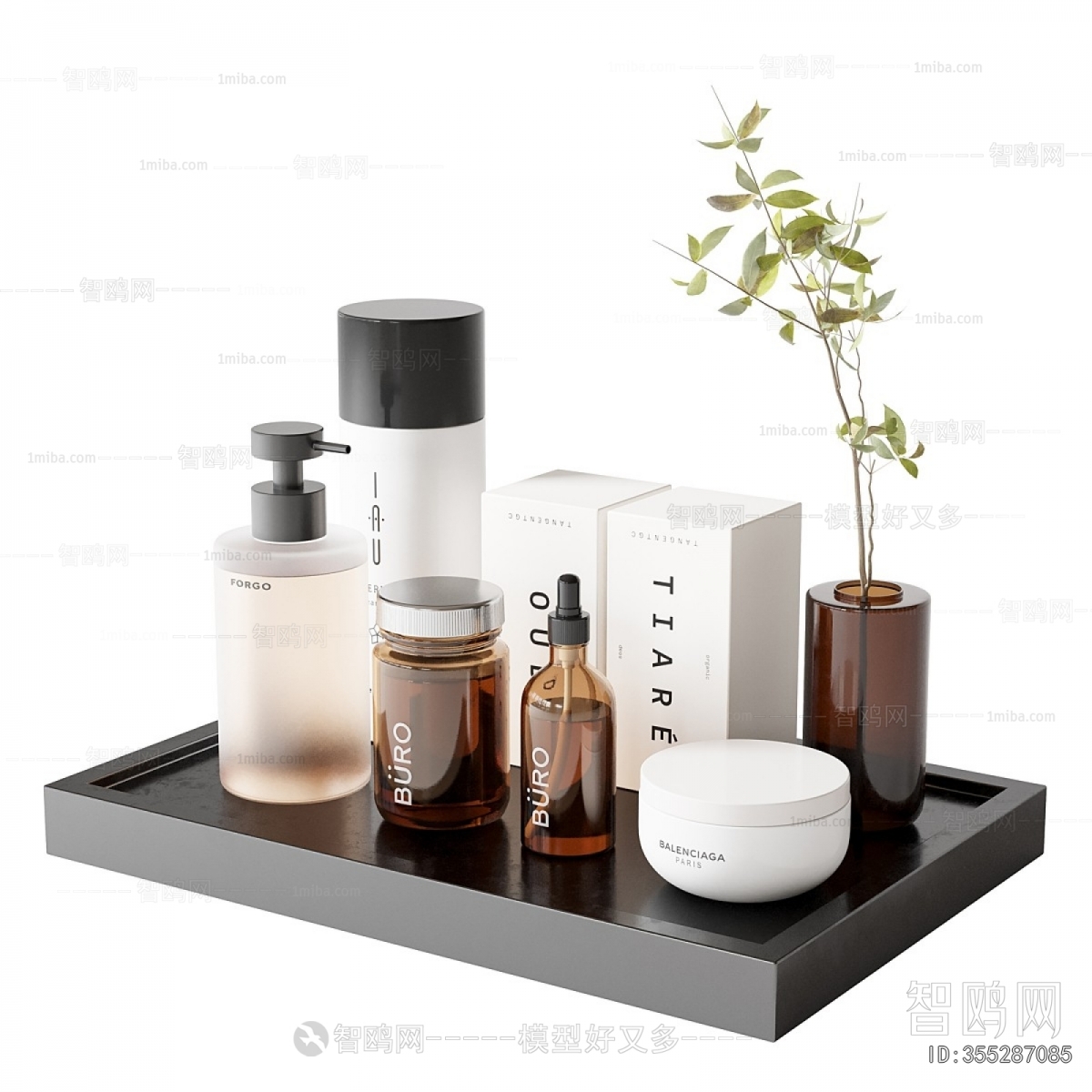Modern Bathroom Set