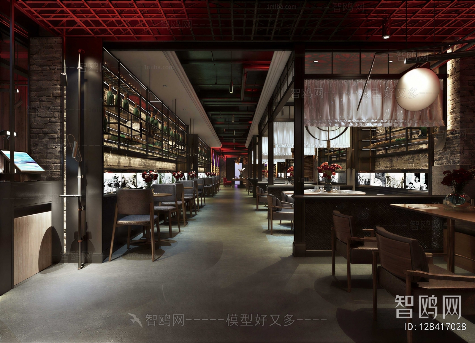 Industrial Style Restaurant