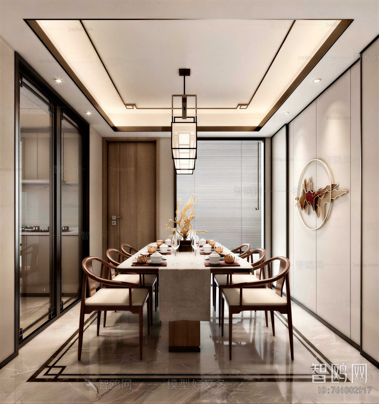 New Chinese Style Dining Room