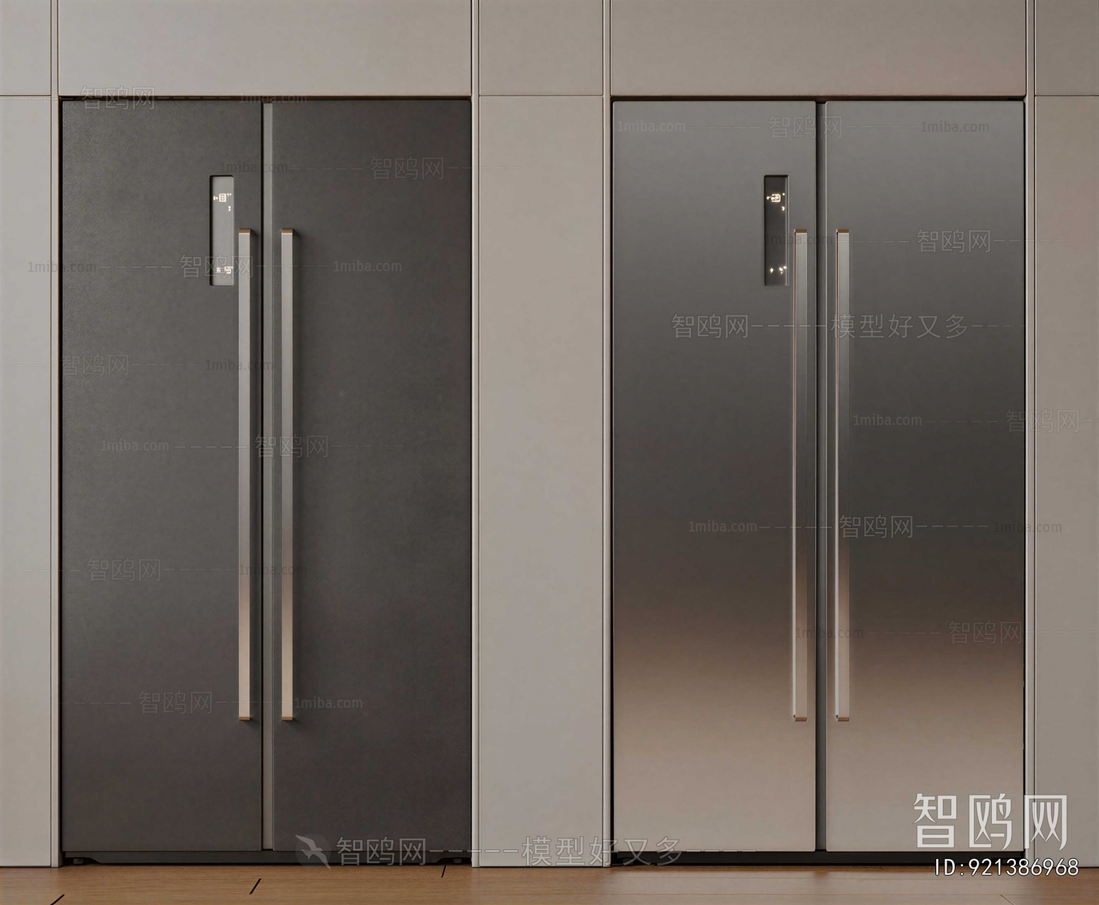 Modern Refrigerator Freezer