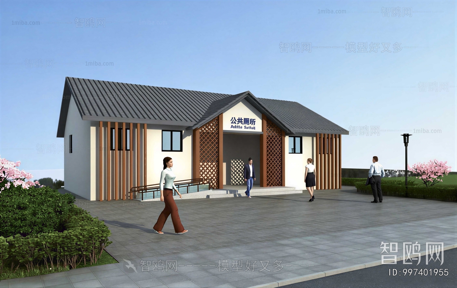 New Chinese Style Public Building