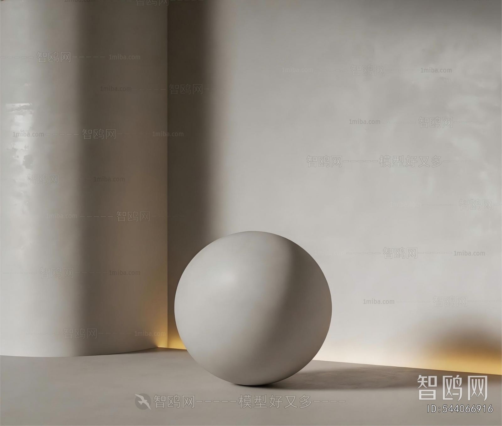 Modern Wall/floor/ceiling