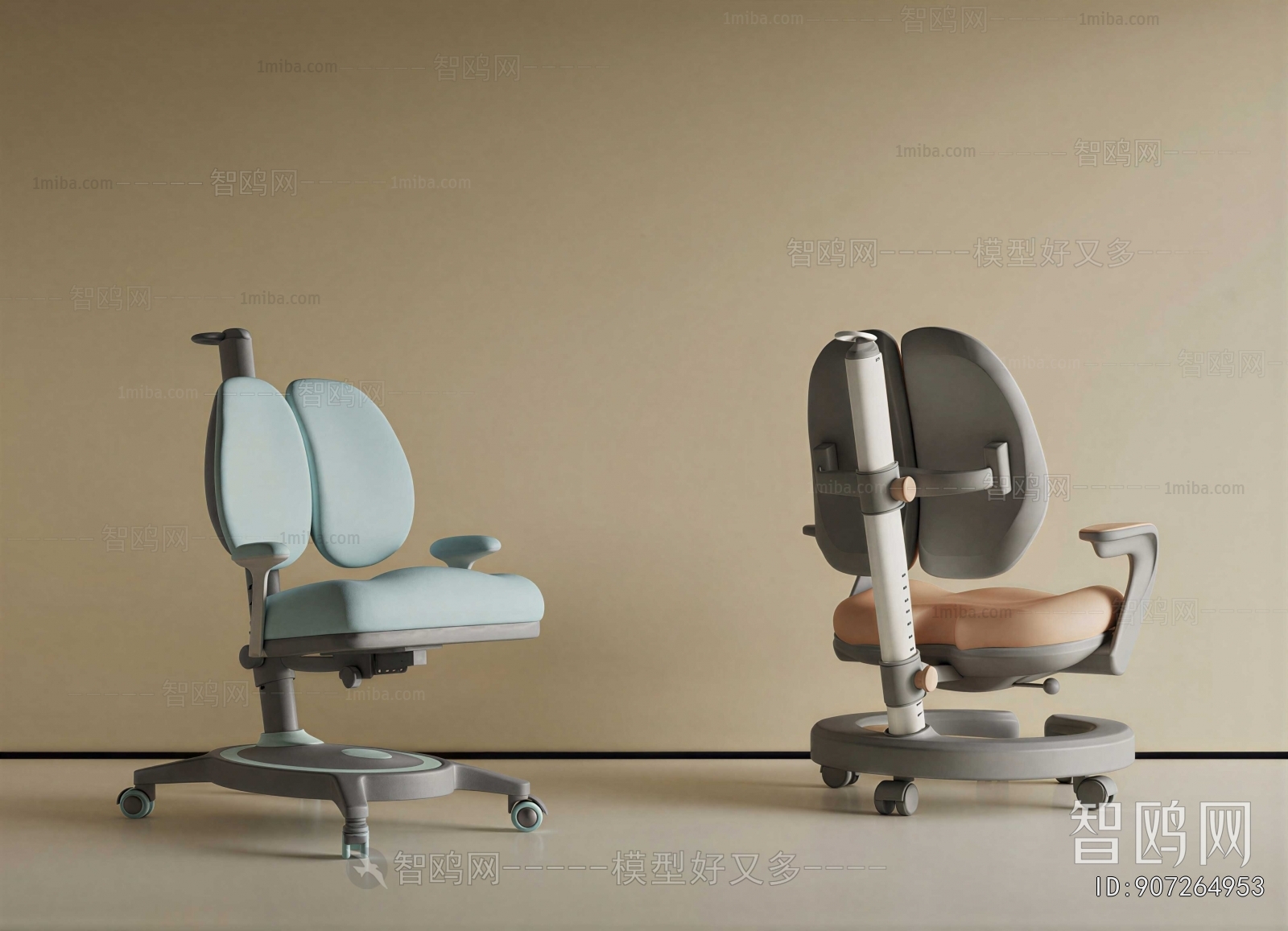 Modern Children Chair