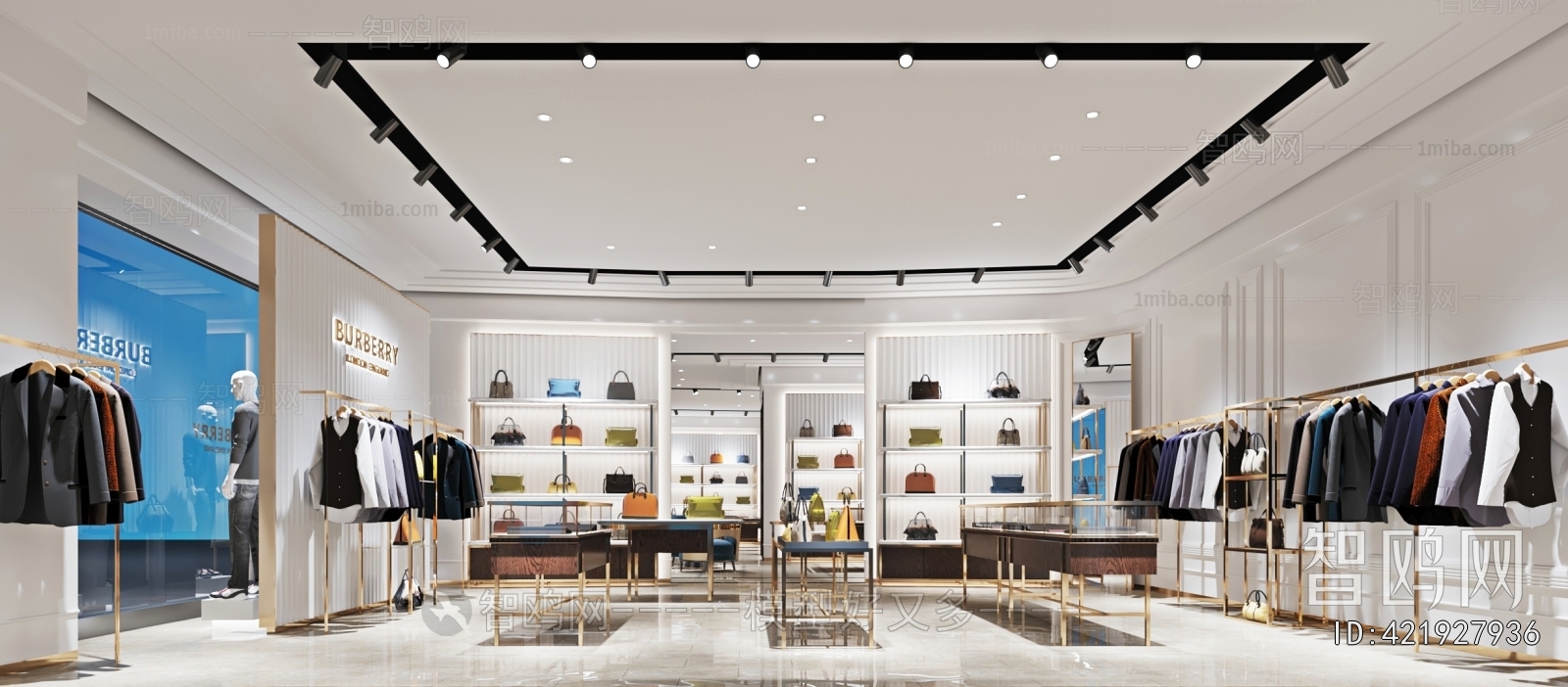 Modern Clothing Store