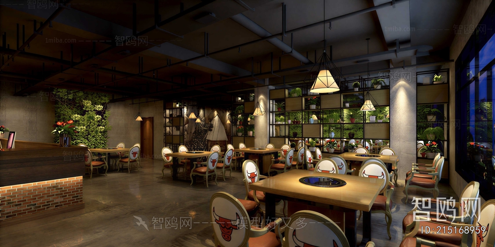 Modern Hot Pot Restaurant