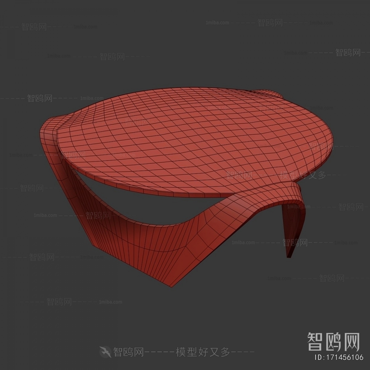 Modern Coffee Table