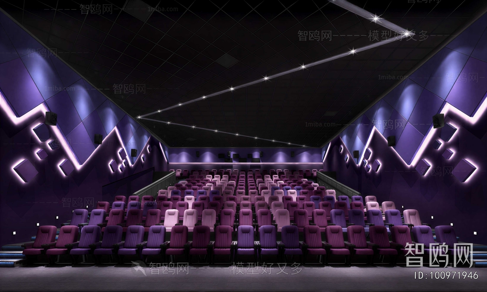 Modern Cinema