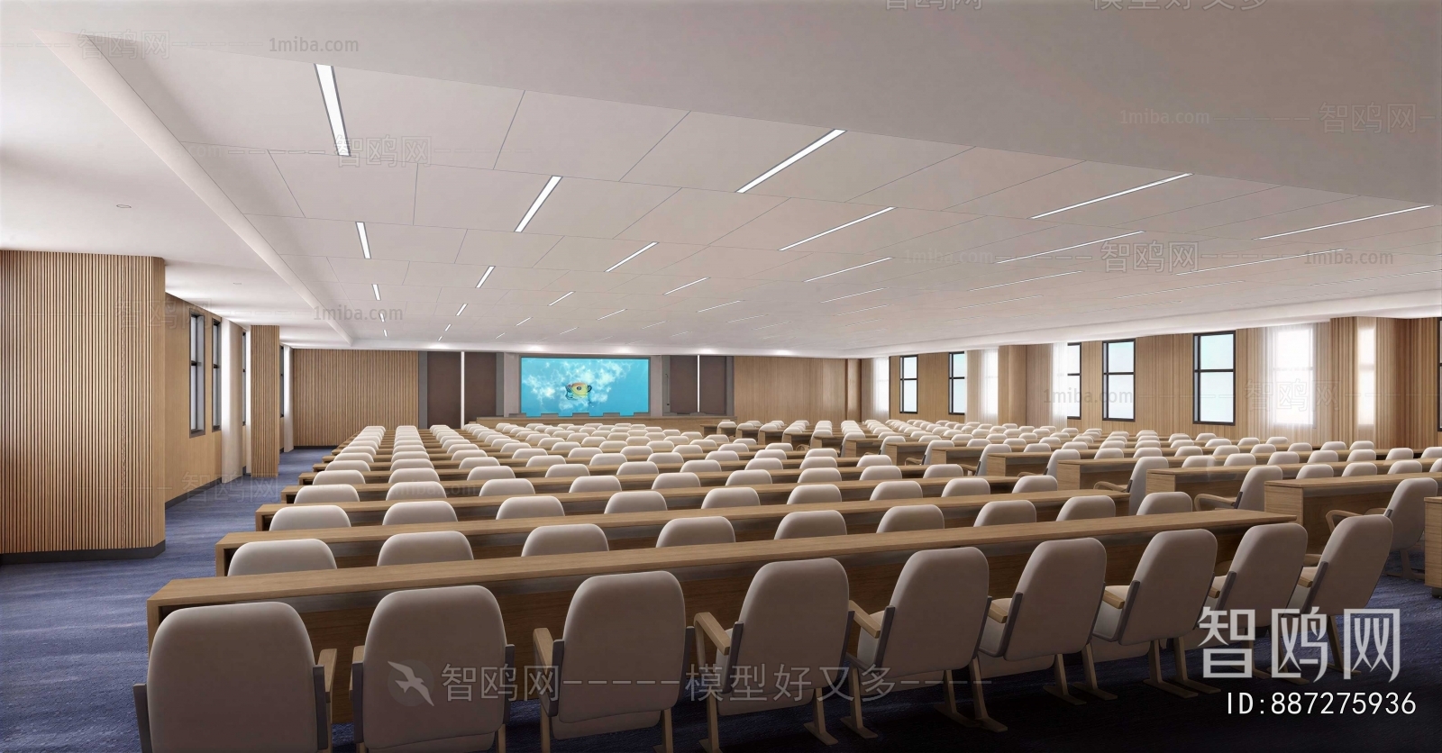 Modern Meeting Room
