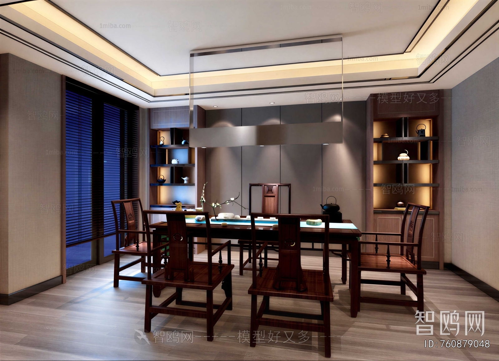 New Chinese Style Tea House